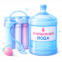 Очищенная вода